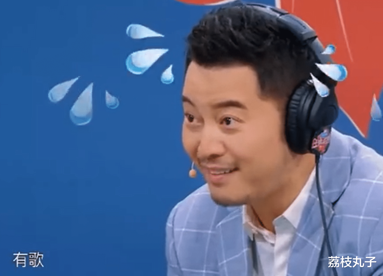 沙溢：5档综艺同时在播，连上6次春晚，沙溢靠“怂”闯出了一片天