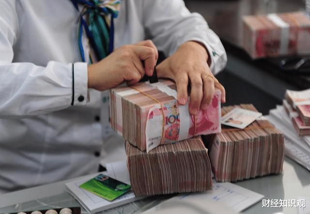 利息|要有多少存款，才有资格不上班？银行员工透露：至少这个数