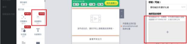 双十一|运筹帷幄之中 !如何合理布局双十一,实现卖家2020年大丰收!