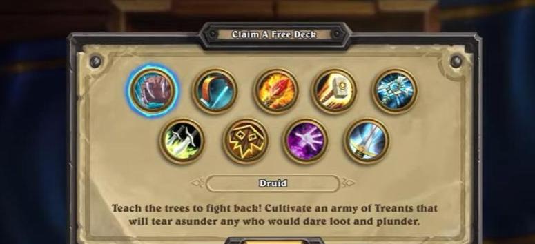 炉石传说|炉石传说:暴雪下血本了,T1卡组也能白嫖?还是至少三张橙卡