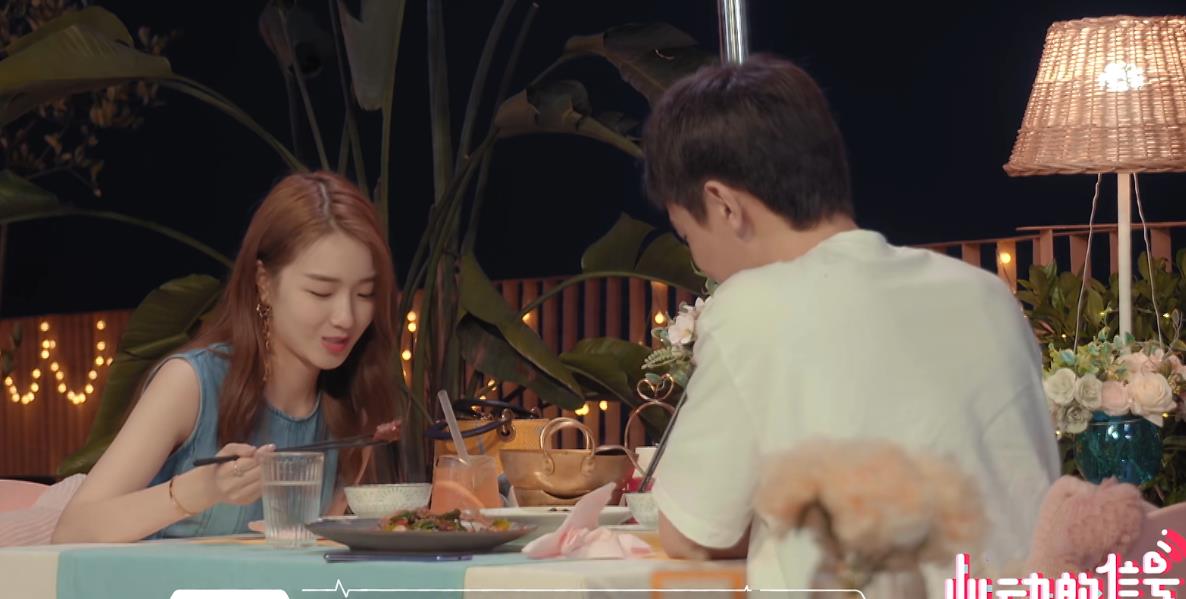 陈延迪|《心动3》陈延迪还有机会吗？听过希希的评价之后我知道他没戏了