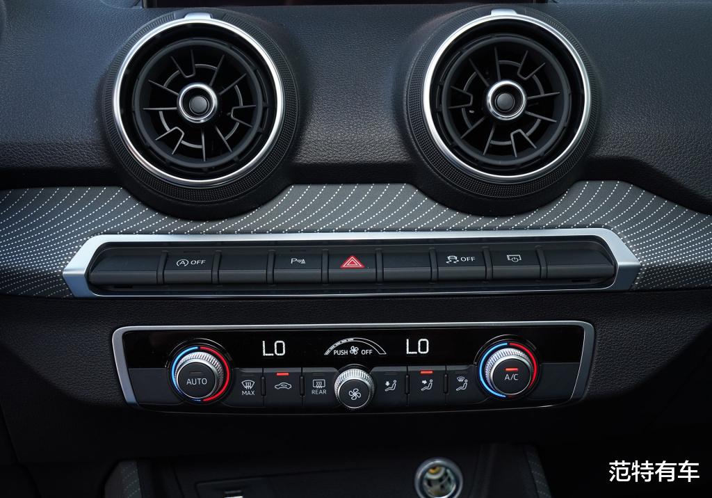 SUV|最便宜的奥迪SUV，近1.8米车宽，落地不到20万，买CRV不如买它