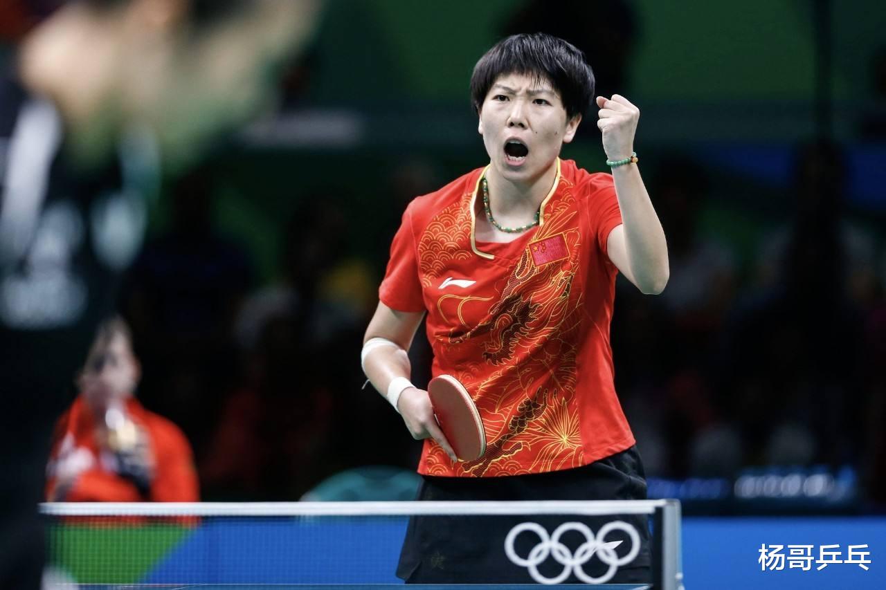 [丁宁]奥运冠军深夜哭诉将丁宁拖入让球的舆论漩涡，到底是谁在欺负她？