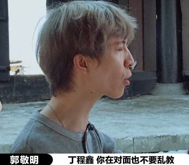 赵薇|演员2：何昶希哭戏用“假泪”连累丁程鑫，施柏宇真哭赵薇哄不住