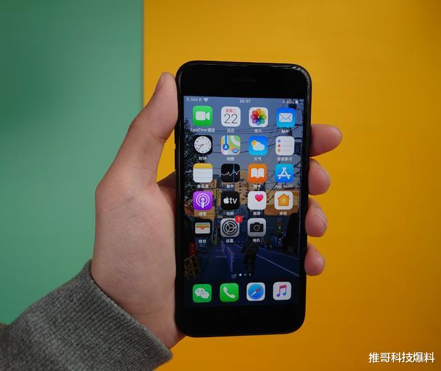 iPhone SE@二代iPhoneSE降到2499元，可惜套路满满！