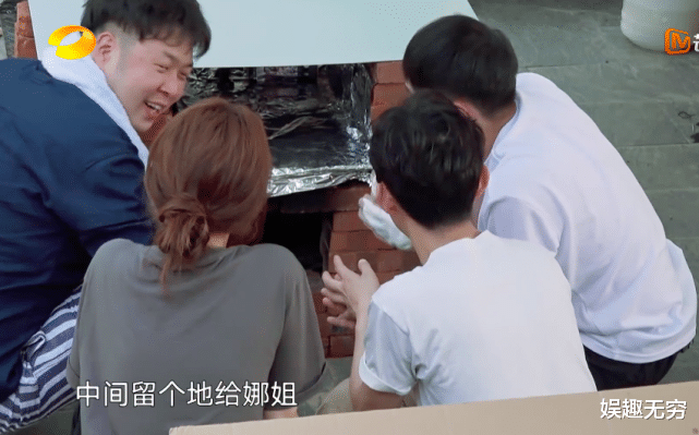 『李沁』《向往》最闹腾嘉宾出现，维嘉吴昕频繁抛梗，彭昱畅张子枫变透明