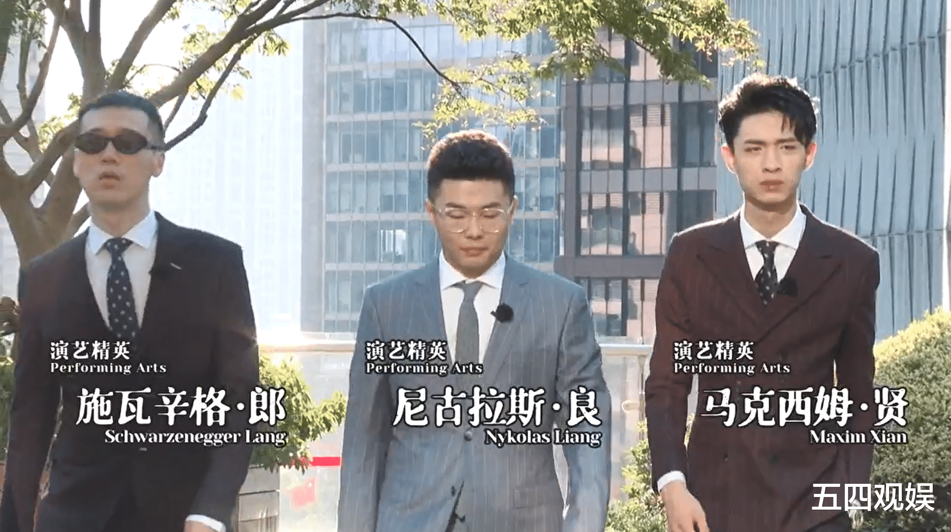 德云社|德云社改制成演艺公司，各位角儿的名字改得很洋气，岳云鹏荣升公司高管