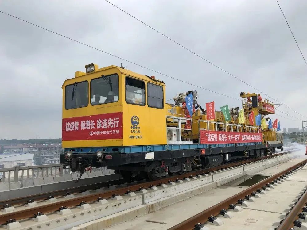 连云港手机台|连云港去上海的这条高铁正线贯通!