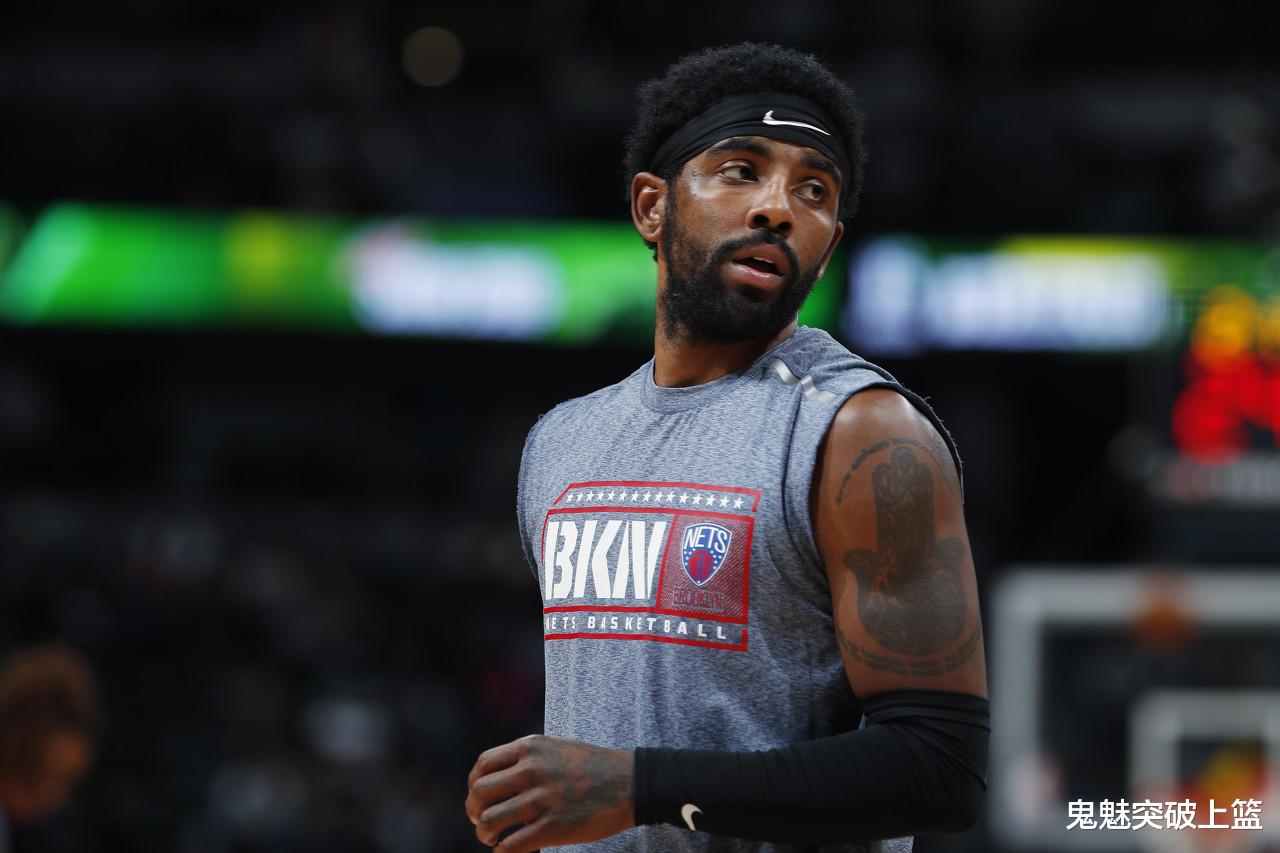 凯里·欧文■扎心!欧文、霍华德惨遭炮轰,戴维斯怒斥欧霍句句戳心,一针见血!