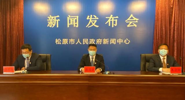 北京日报客户端 吉林松原：4例无症状感染者密接190人，核酸检测均阴性