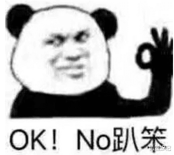 【管虎】京圈第一长公主的成名史，傍上京圈掌门人后的情场往事！