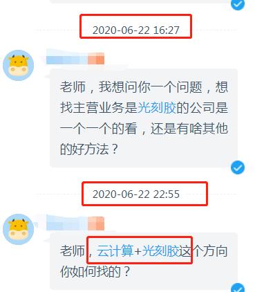 牛市@持股过节迎接牛市