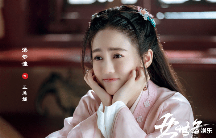 腾讯|腾讯又一古装剧将袭，绝美剧照曝光后，网友：颜控党有福了！