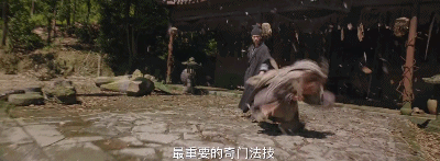 奇门遁甲■连续霸榜的《奇门遁甲》看的尴尬吗？