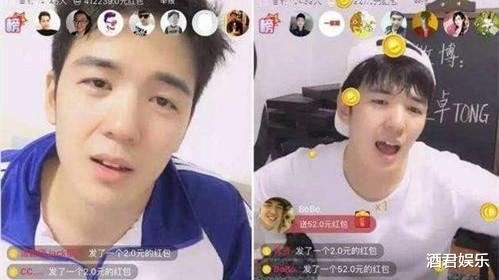 仝卓▲仝卓手写道歉信也没用!教育部已查到中学,看他态度似乎有靠山