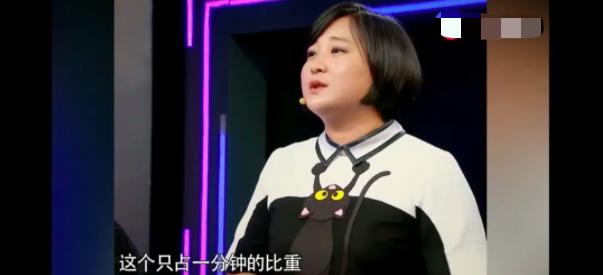 『贾玲』贾玲被扒是抄袭惯犯！多次“借鉴”同一韩综，自辩只是模仿引热议