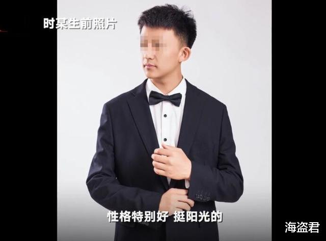 #山西省#山西大二男生作弊被抓跳楼自杀，给母亲留言：妈，别想我，我不配