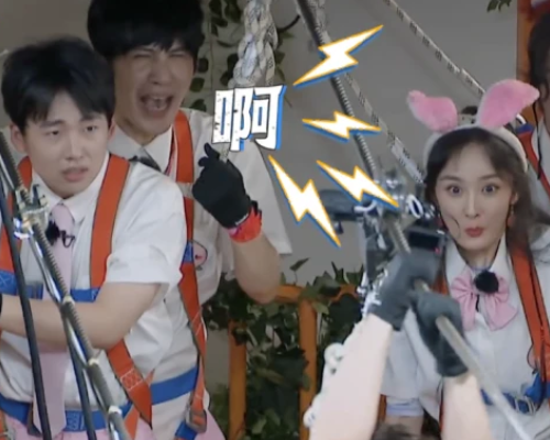 大张伟|明知《密逃》是假的，为啥嘉宾还怕得哇哇叫，大张伟说出背后原因