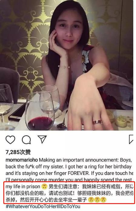 古力娜扎▲奚梦瑶手撕老公\花心\, 转身未婚先孕, 这场豪门恋满是\阴谋的味道\