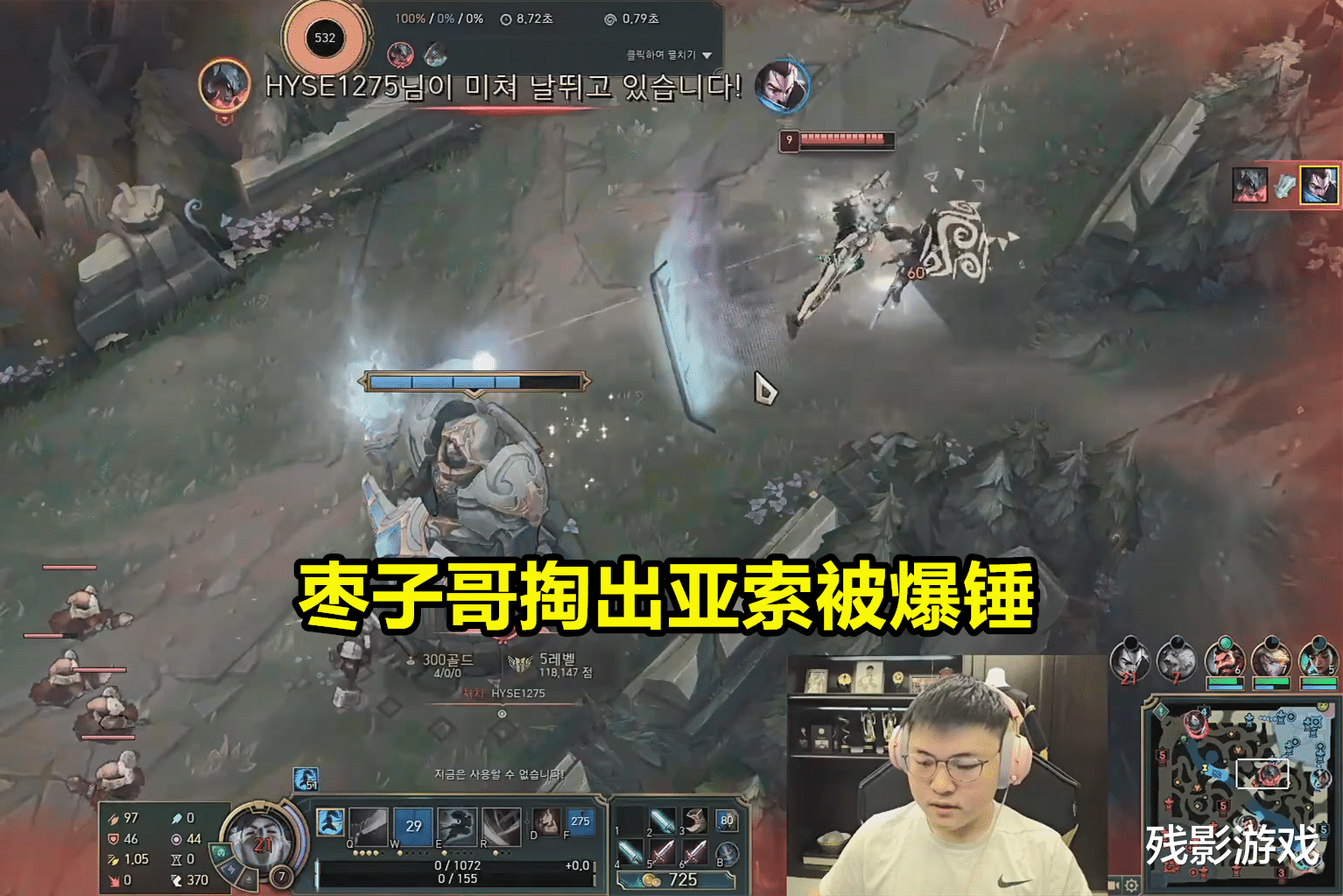 Uzi▲走A怪敢抢Uzi位置？金贡怒出六秒表，Letme所言非虚：情商堪忧！