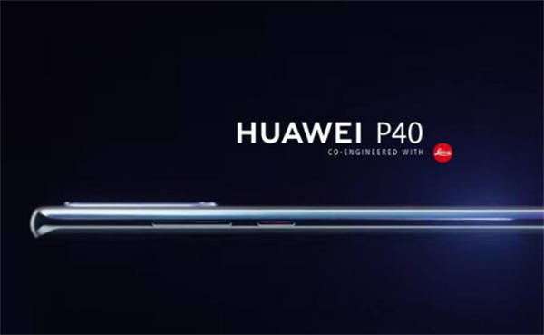 『华为p40』华为P40Pro堪称拍照神器,国行定档4月8日,顶配版卖成“苹果价”