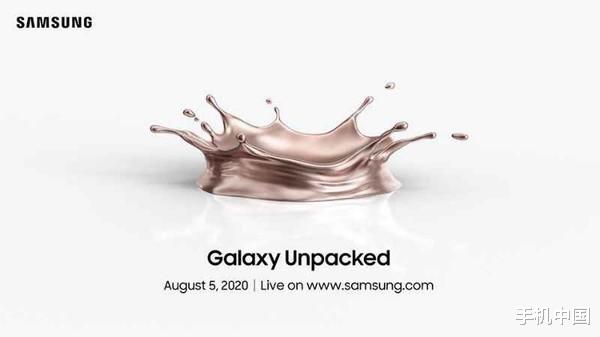 三星Galaxy|还看啥发布会 三星Note20等8款新品最全爆料都在这