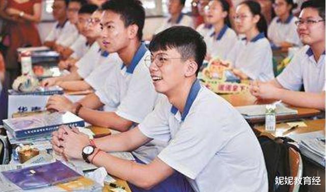 考试|考试成绩619分，赋分后却变598，学生看后崩溃：凭啥偷走我的分数