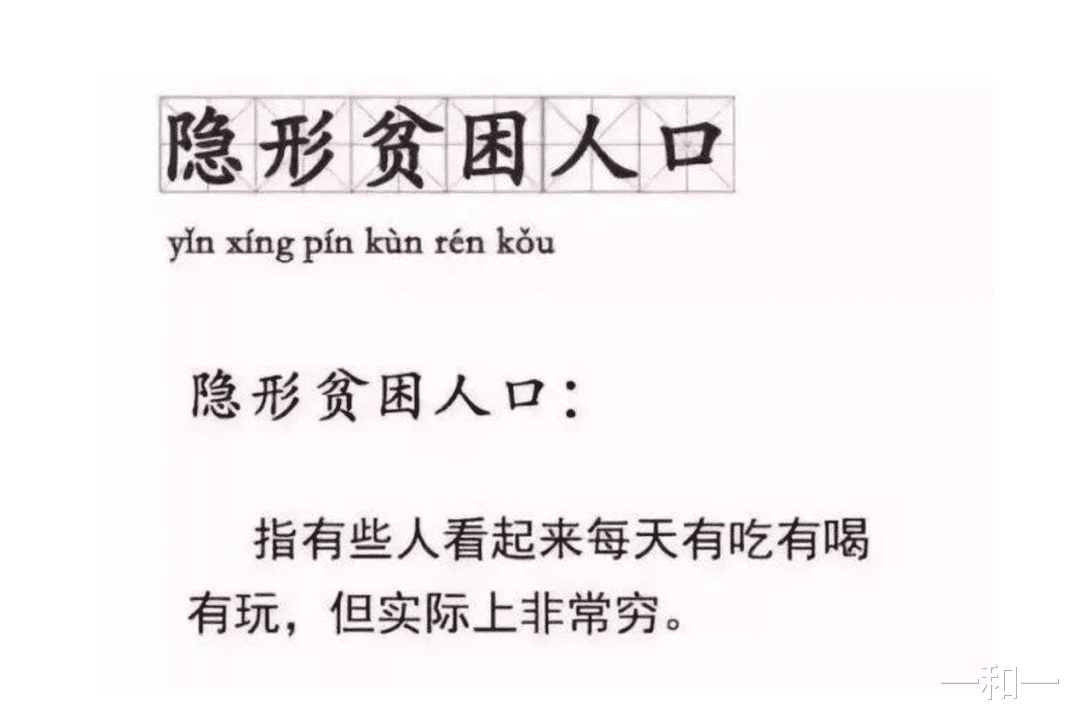 买车▲刺激汽车消费再升级 购车欲望满满但消费能力还剩几分？