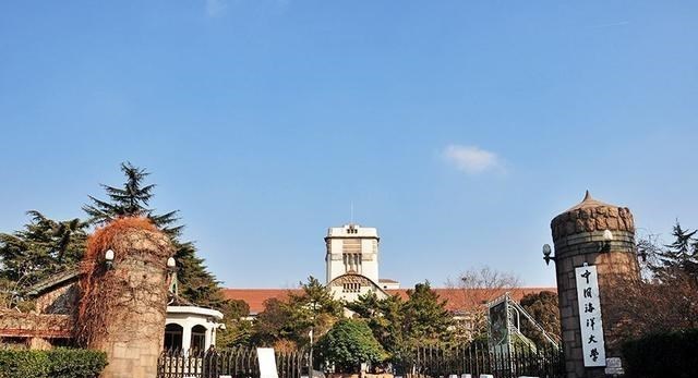 高校|2020年高考，这4所985名校，分数线“滑坡式”下降，创历史新低！