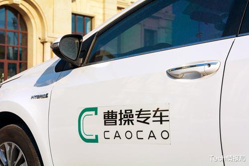 「滴滴出行」外卖配送行业将重新洗牌:继滴滴、顺丰后,又一出行公司正式入局