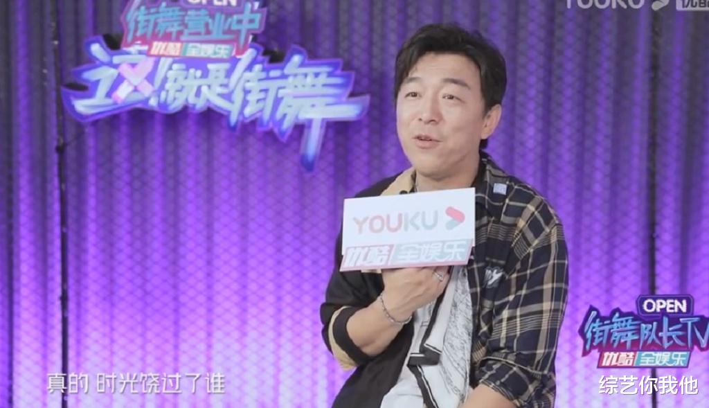 黄渤|黄渤一说艺兴就兴奋,赞小绵羊变成熟,最后的笑声让人怀念坏叔叔