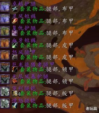 『』以下装备P5阶段或将上涨，现在值得入手