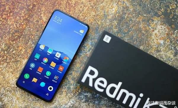 电池|RedmiK30Pro能否替代K30S？5点不同，选择人群也不同