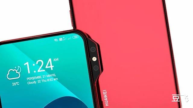 [华为]放弃胶囊屏，华为P50概念机：创新侧边弹出镜头，却是最大败笔