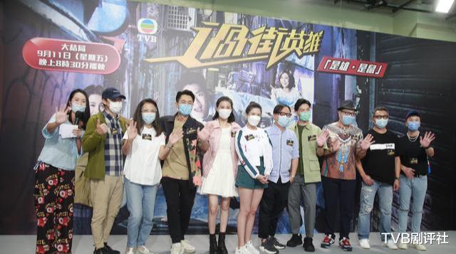 反黑路人甲|TVB《反黑路人甲》剧情无惊喜，森美新剧或成最低收视剧