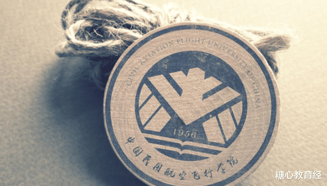 大学|这4所“国字号”大学实力不容小觑，录取分却不高，考上即赚到