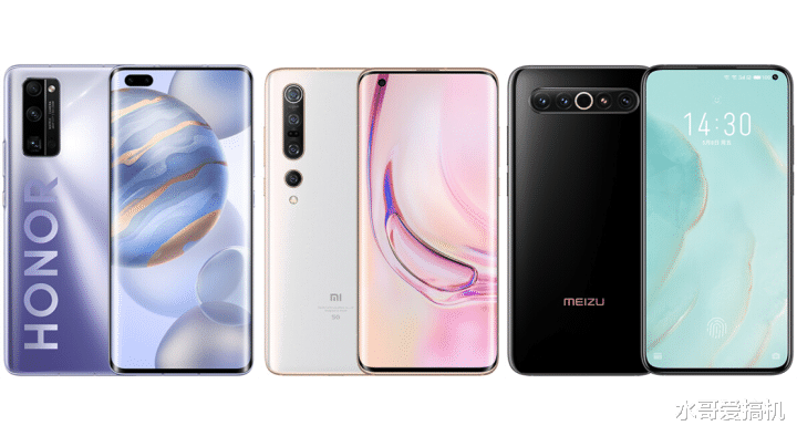 【魅族17】魅族17打小米10？还是先搞定iQOO和realme再说