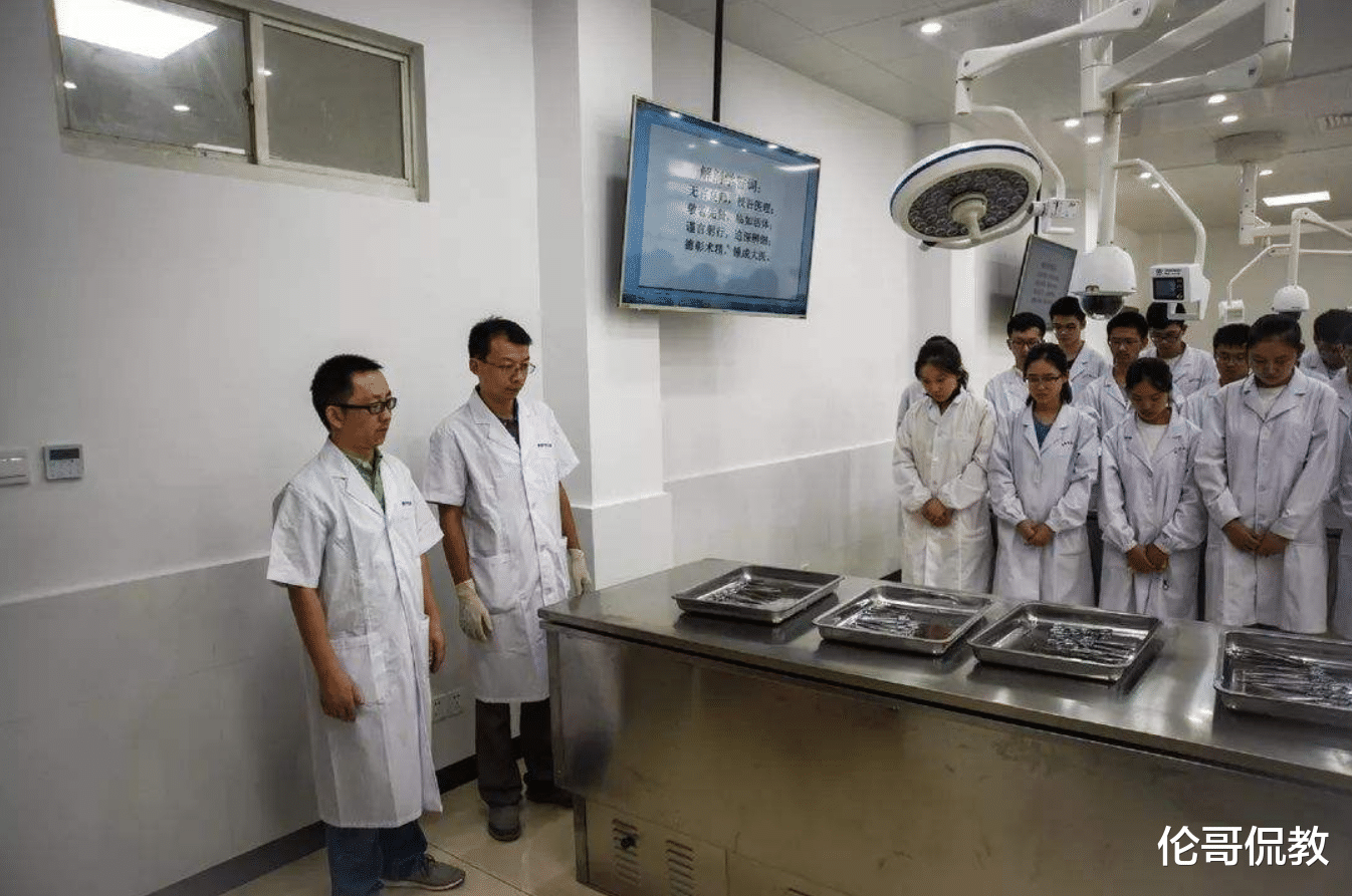 「高校」4所一本医学类高校：录取分相对较低，成绩一般的同学可以考虑