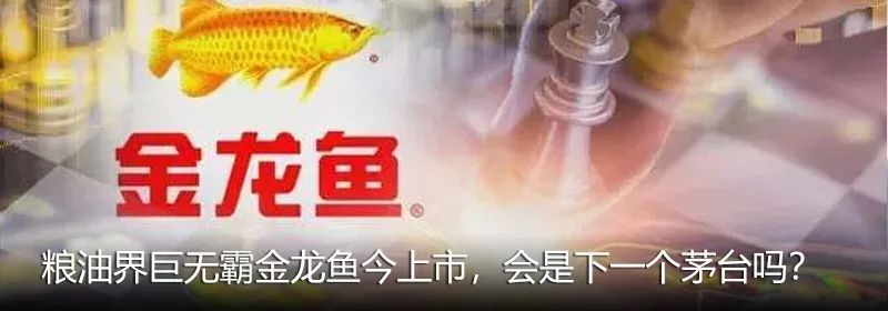 杀猪盘|2亿跨境“杀猪盘”告破，活该骗子发财！