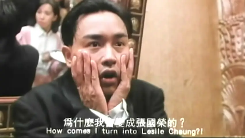 「电影」29年前，200多位明星0片酬拍了4天的烂片，却成为经典！