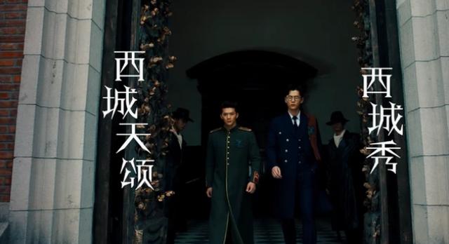 周星驰@《功夫》主创拍出2020第一烂片，周星驰看了都想打人