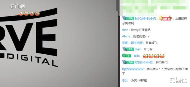 「fpx战队」FPX小天崩溃下播,被佳慧吓得跳起来喊妈妈!金贡代打自闭被双杀