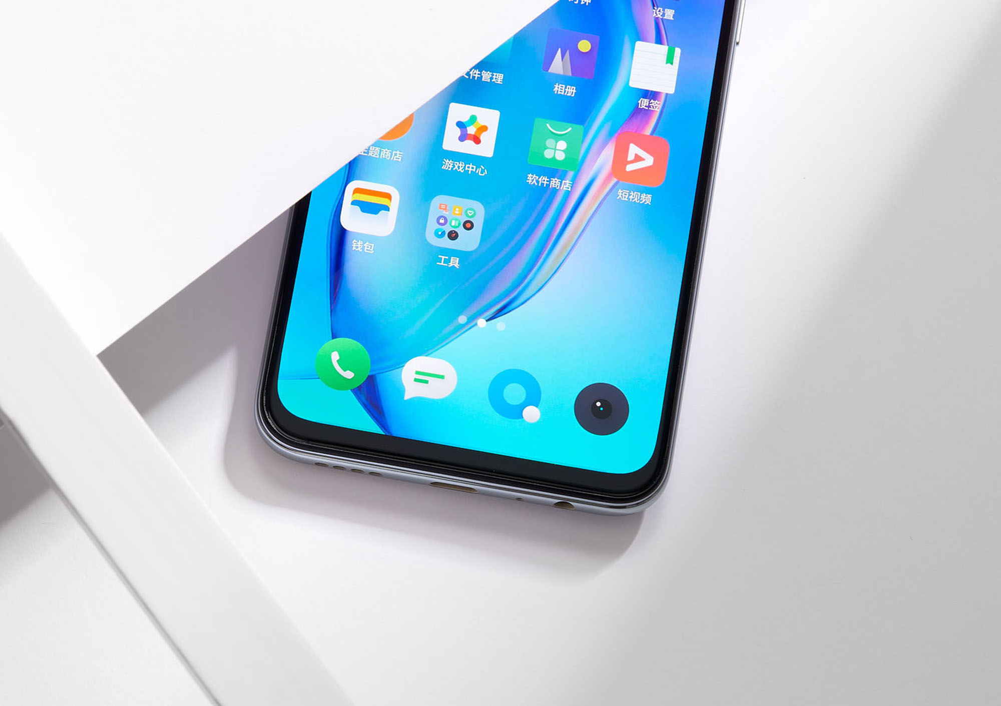 #realme X#8+256GB大容量手机已降至1499，还有30W快充、6400万四摄等配置