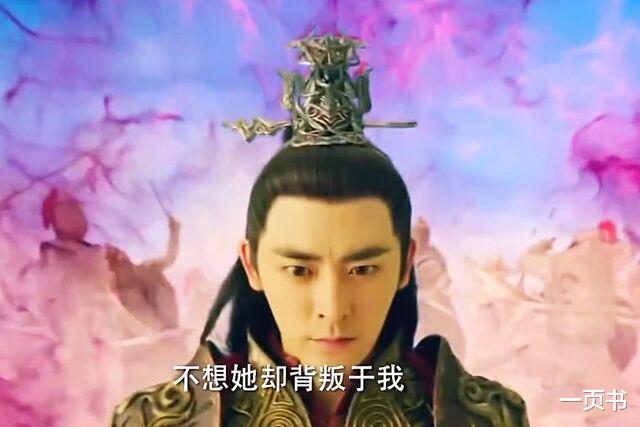 褚璇玑|琉璃美人煞:褚璇玑成女魔尊,禹司凤甘当妖奴,也要守护在她身边