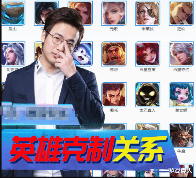 「王者荣耀」王者荣耀:4组绝对的克制关系,后者完全被前者“吊打”