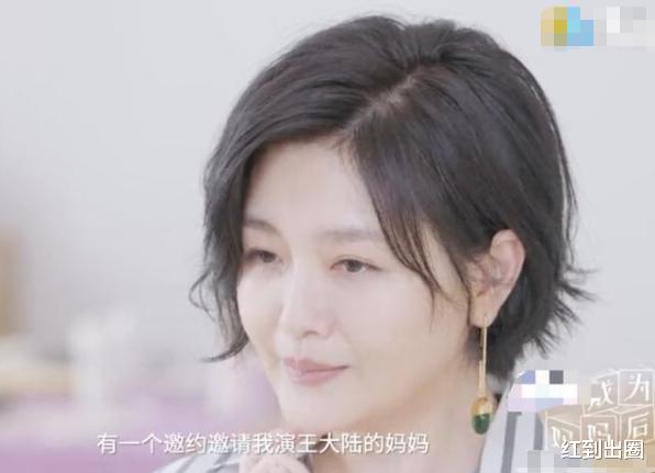 杨子姗|杨子姗担忧的女演员生育问题，也同样是职场女性的生存困境