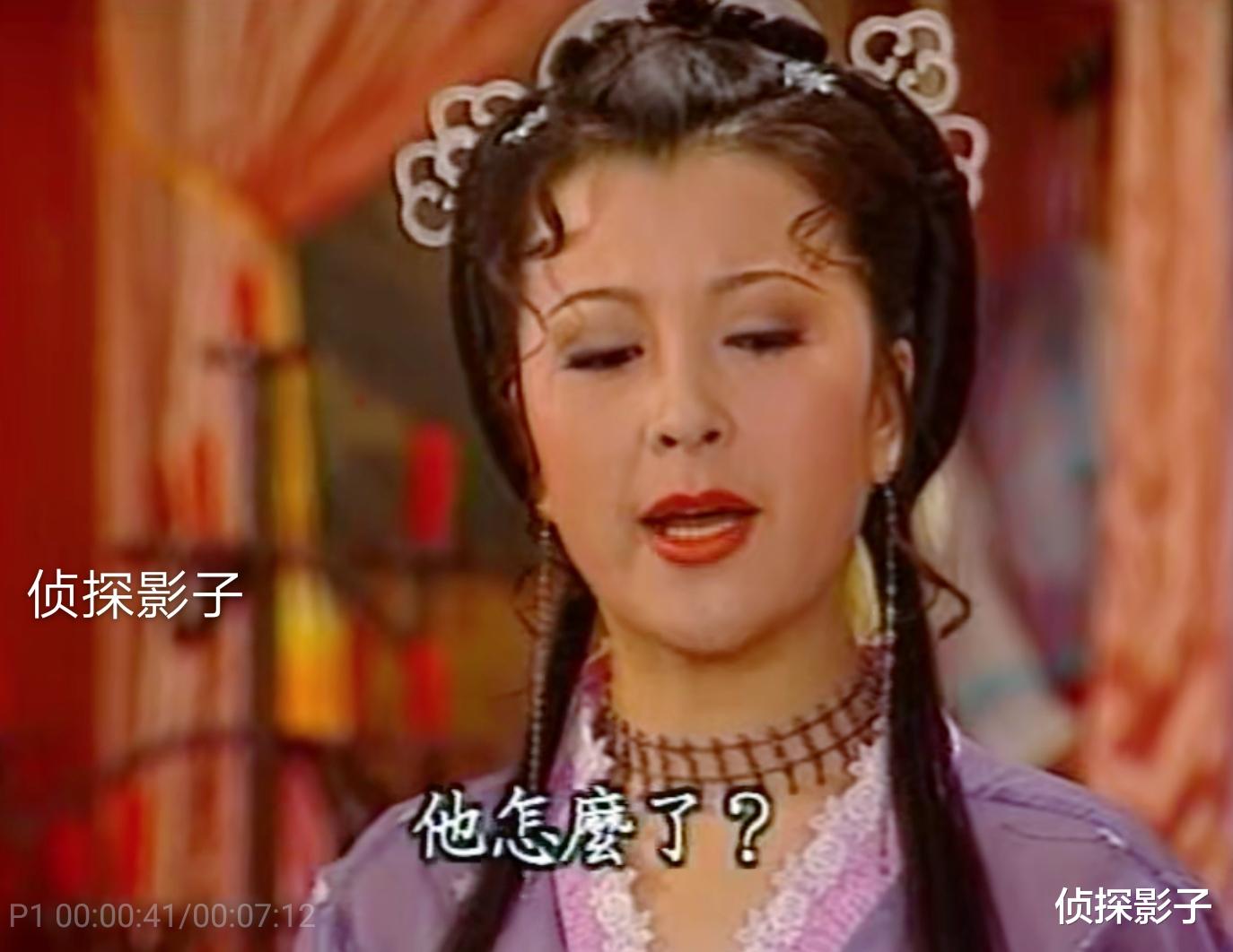 韦小宝|22年前的古装剧，男二死后，他的7位红颜知己都移情别恋男主了