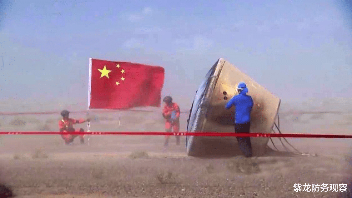 火箭▲美国人又要失望了，南海方向传来一个好消息，俄罗斯也望尘莫及