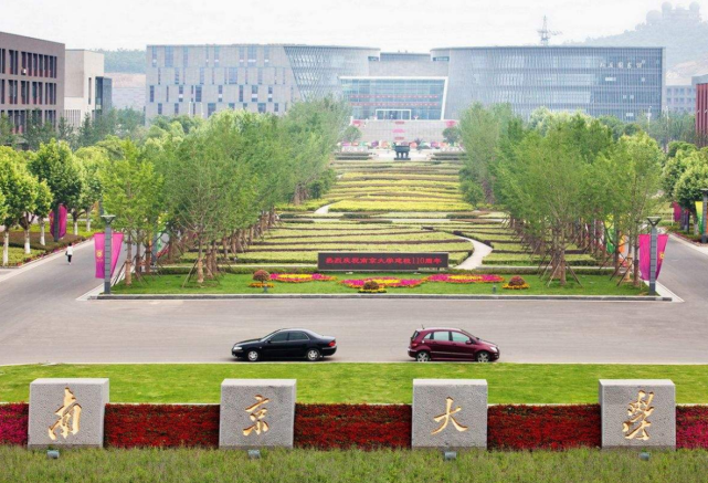 高校：高考分数低，如何去捡漏好大学？过来人分享经验：让你低分上名校