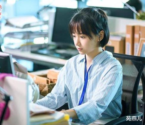 苑燕儿|领导：麻烦给大家订下盒饭，90后：我是来实习的，不是来干这活的